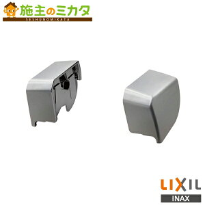 INAX LIXIL yCWA-307z ֍Xgbp[ gC V[gC NV