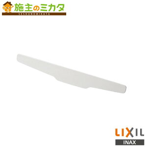 INAX LIXIL yCWA-322z mYVb^[ gC V[gC NV