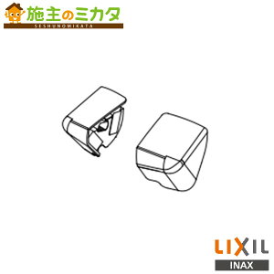 INAX LIXIL yCWA-325z ֍Xgbp[ V[gCpti NV