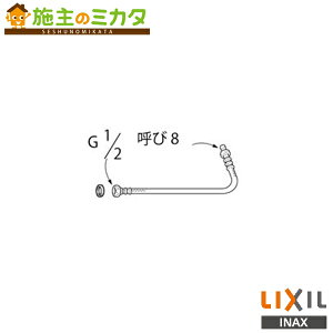 INAX LIXIL yCWA-35Dz {̋z[X ZgC ֍  NV