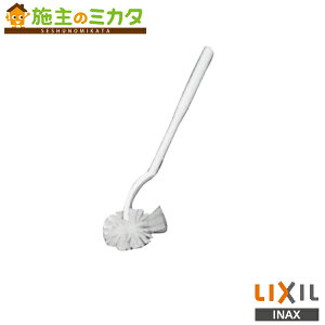 INAX LIXIL yCWA-48-Az TeBXp|uV uVP[XȂ ZgC ֍  NV