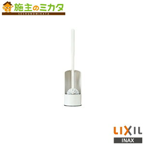 INAX LIXIL yCWA-48z TeBXp|uV uVP[Xt ZgC ֍  NV