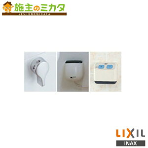 INAX LIXIL yCWA-67Bz  WߐpE召Rt gC V[gC NV
