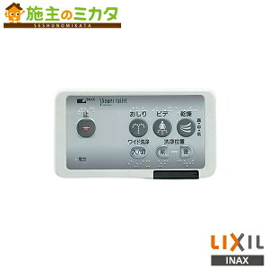 INAX LIXIL yCWA-9z 1000V[YpR gC V[gC NV