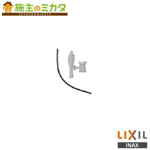 INAX LIXIL �yEFH-6MK-JG�z �r����� �L�b�`�� �Z�N�V���i���L�b�`�� �d�C������ ���� ���N�V��