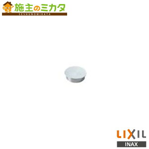 INAX LIXIL yEFH-FT1z rڑpt^ ʉώ @ dC NV