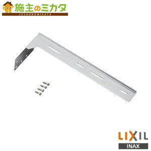INAX LIXIL yEFH-KK1z Œ ʉώ pubNdC  NV