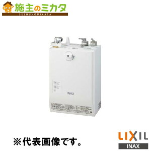 INAX LIXIL yEHMN-CA3ECSC1-320HCz ^dC vX ̌^Ǌ|3L ʉώ @ dC ֌ NV