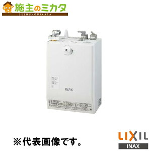 INAX LIXIL yEHMN-CA3ECSC1-L-300z ^dC vX ̌^Ǌ|3L d̓^Cv ʉώ @ dC ֌ NV