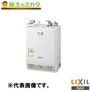 INAX LIXIL yEHMN-CA3SC1-L-300z ^dC vX ̌^Ǌ|3L d̓^Cv ʉώ @ dC ֌ NV