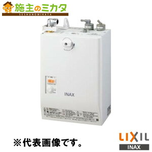INAX LIXIL yEHMN-CA3SD3-313z ^dC vX ̌^Ǌ|3L ʉώ @ dC ֌ NV