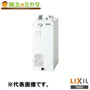INAX LIXIL yEHMN-CA6ECSC1-320HCz ^dC vX ̌^6L ʉώ @ dC ֌ NV