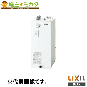 INAX LIXIL yEHMN-CA6ECSC1-330Cz ^dC vX ̌^6L ʉώ @ dC ֌ NV