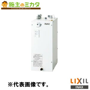 INAX LIXIL yEHMN-CA6ECSC3-323z ^dC vX ̌^6L ʉώ @ dC ֌ NV