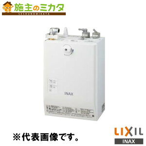 INAX LIXIL yEHMS-CA3ECSC1-320z ^dC vX ̌^Ǌ|3L ʉώ @ dC ֌ NV