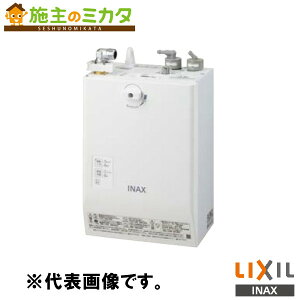 INAX LIXIL yEHMS-CA3ECSC1-320Cz ^dC vX ̌^Ǌ|3L ʉώ @ dC ֌ NV