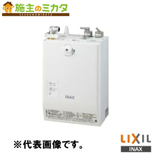 INAX LIXIL yEHMS-CA3ECSC1-330HCz ^dC vX ̌^Ǌ|3L ʉώ @ dC ֌ NV