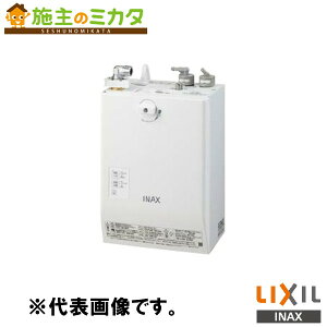 INAX LIXIL yEHMS-CA3ECSC1-L-300z ^dC vX ̌^Ǌ|3L d̓^Cv ʉώ @ dC ֌ NV