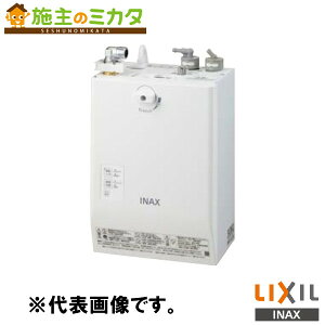 INAX LIXIL yEHMS-CA3ECSC2-301z ^dC vX ̌^Ǌ|3L ʉώ @ dC ֌ NV