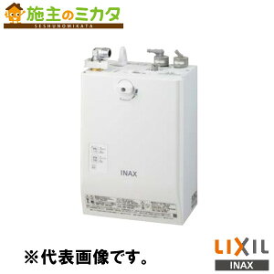 INAX LIXIL yEHMS-CA3ECSD2-311z ^dC vX ̌^Ǌ|3L ʉώ @ dC ֌ NV