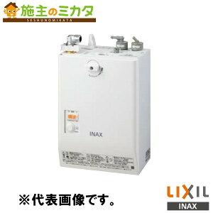 INAX LIXIL yEHMS-CA3SC1-300z ^dC vX ̌^Ǌ|3L ʉώ @ dC ֌ NV