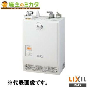 INAX LIXIL yEHMS-CA3SC1-320HCz ^dC vX ̌^Ǌ|3L ʉώ @ dC ֌ NV