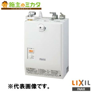 INAX LIXIL yEHMS-CA3SC1-330HCz ^dC vX ̌^Ǌ|3L ʉώ @ dC ֌ NV