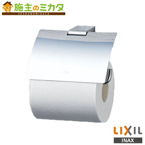 INAX LIXIL yFKF-AD32Sz  TJV[Y Te^Cv Edl NV