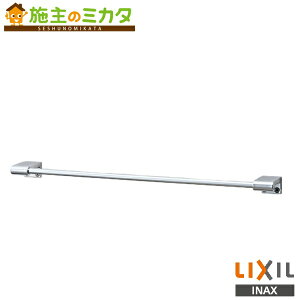 INAX LIXIL 【FKF-AD71S】 タオル掛け TJシリーズ サテンタイプ 400mm リクシル