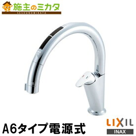楽天市場 水栓 タッチレス 浄水器 リクシルの通販