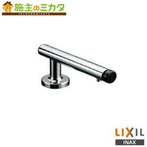 INAX LIXIL 【KF-114BL(110)】 水石けん供給栓 水栓金具 シリーズ外 洗面化粧室 リクシル
