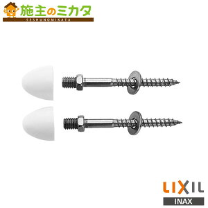 INAX LIXIL yKF-30Dz m֊pt؂˂ pubNgC ֊p  NV
