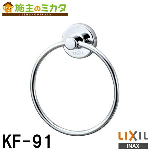 y݌ɂzINAX LIXIL yKF-91z ^IO ^I| X^_[hV[Y @136(8)×37×156 NV