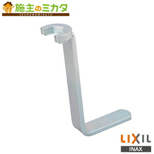 y݌ɂzINAX LIXIL yKG-1z tH pL`` Ε24