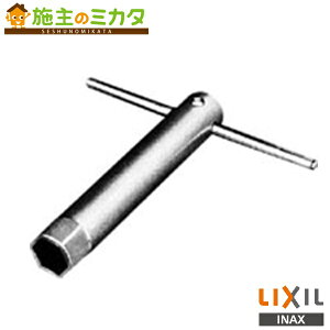 INAX LIXIL yKG-2z  pT`` Ε24