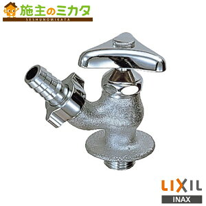 INAX LIXIL yLF-13-19-Uz U Ăьa20mm ndl NV