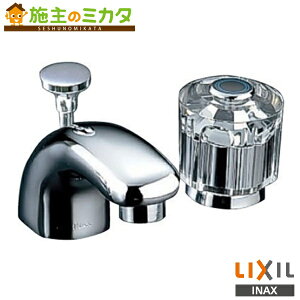 INAX LIXIL yLF-131B-GLz ʊEp GLnh Zp[g CR/Rrl[V^Cv |bvAbv ֌ NV