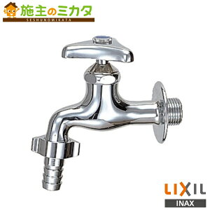 INAX LIXIL yLF-15-13-Uz JbvOt ߐR}dl Ăьa13mm ndl ֌ NV
