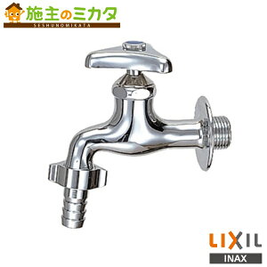 INAX LIXIL yLF-15-19-CVz JbvOt t~ٕt Ăьa20mm ֌ NV