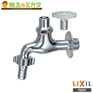 INAX LIXIL yLF-15G-13-CVz L[JbvOt t~ٕt Ăьa13mm ֌ NV