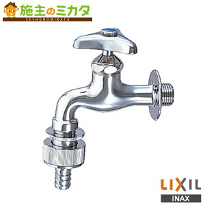 INAX LIXIL yLF-35-13-CVz ڎJbvOt t~ٕt ߐR}dl Ăьa13mm ֌ NV