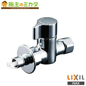 INAX LIXIL yLF-3SQ-13F-Uz Lb`p ~ ً}~ ^b` ndl ֌ NV