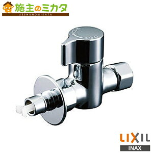 INAX LIXIL yLF-3SQ-13Fz Lb`p ~ ً}~ ^b` ֌ NV