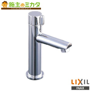 INAX LIXIL yLF-48z   P V[YO NV