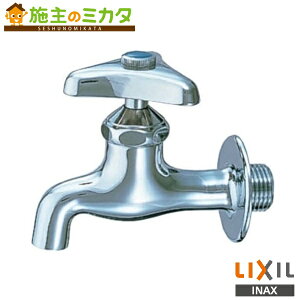 INAX LIXIL yLF-7-13-Uz  ߐR}dl ndlĂьa13mm ֌ NV