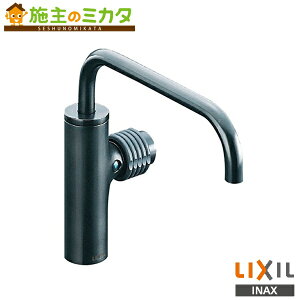 INAX LIXIL 【LF-74/SAB】 洗面器・手洗器用水栓金具 釉の美・創の美 立水栓 カウンター取付専用タイプ 黒クロムメッキ 蛇口 リクシル