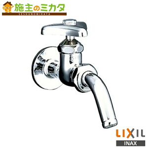 INAX LIXIL yLF-7R-13-Uz f]`(p) [eBeBp ߐR}dl ndlĂьa13mm ֌ NV