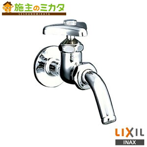 INAX LIXIL yLF-7R-19-Uz f]`(p) [eBeBp ndlĂьa20mm ֌ 󒍐Y NV