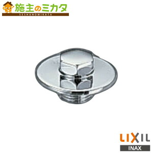 INAX LIXIL yLF-7Tz \vO  pIvV  NV