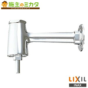INAX LIXIL yLF-80z `qtbV ֌ NV